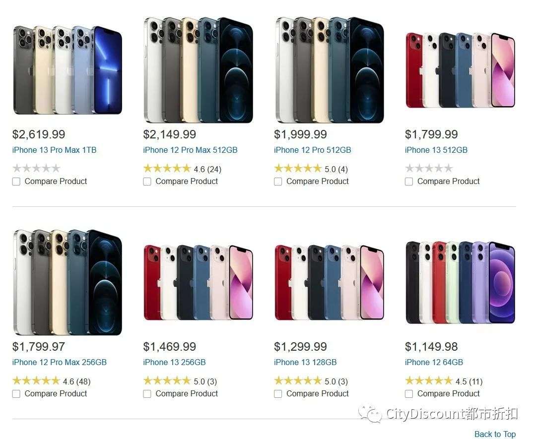 澳洲印象【Costco】iPhone 13手机 特卖