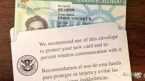 47名前美政府高官共同致信国会 美国绿卡将重大改革