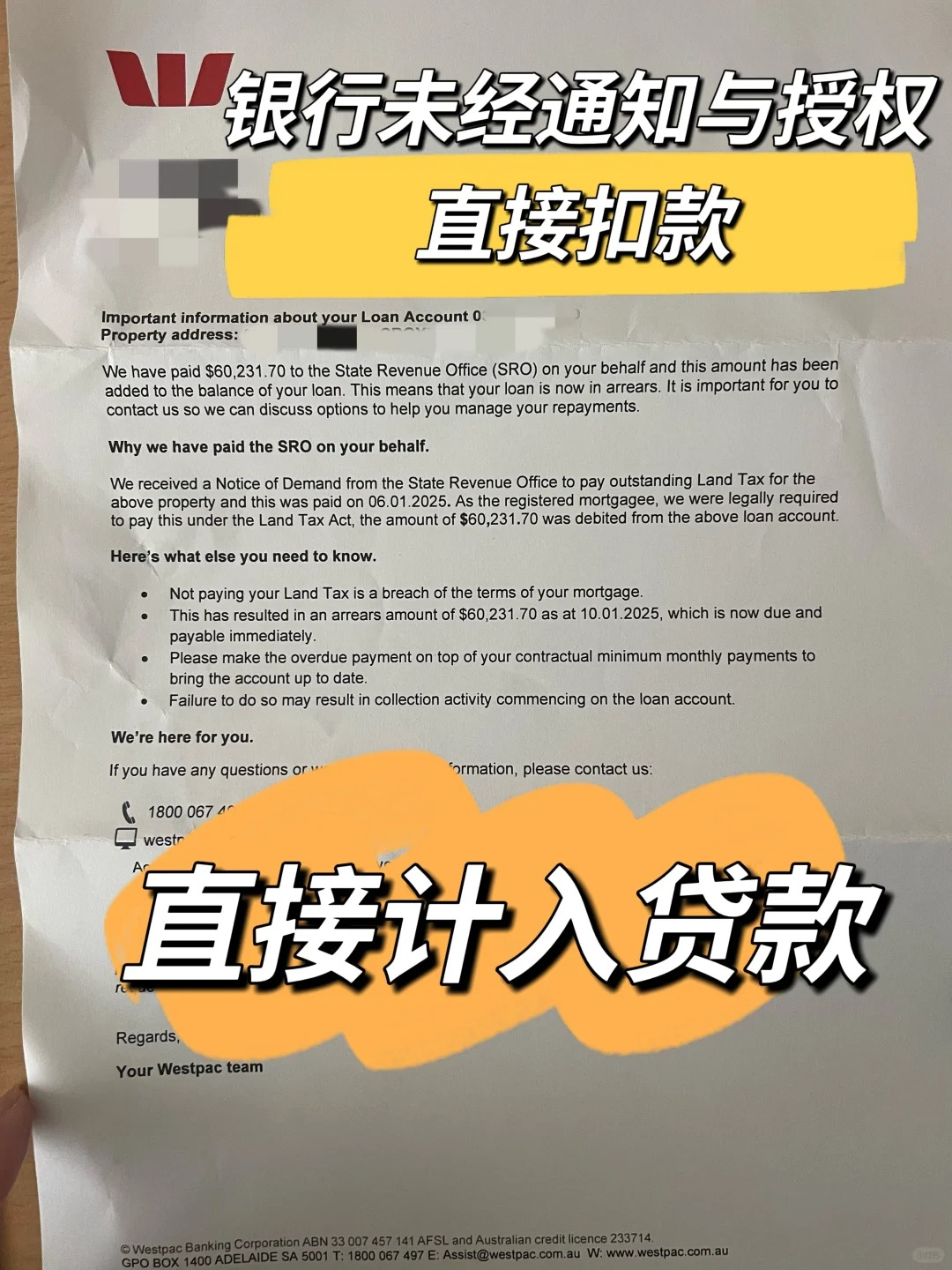 澳洲官宣: 今年起, 房东将收巨额新账单! 大批房主急脱手, 出售量翻倍! 有华人被罚$6万