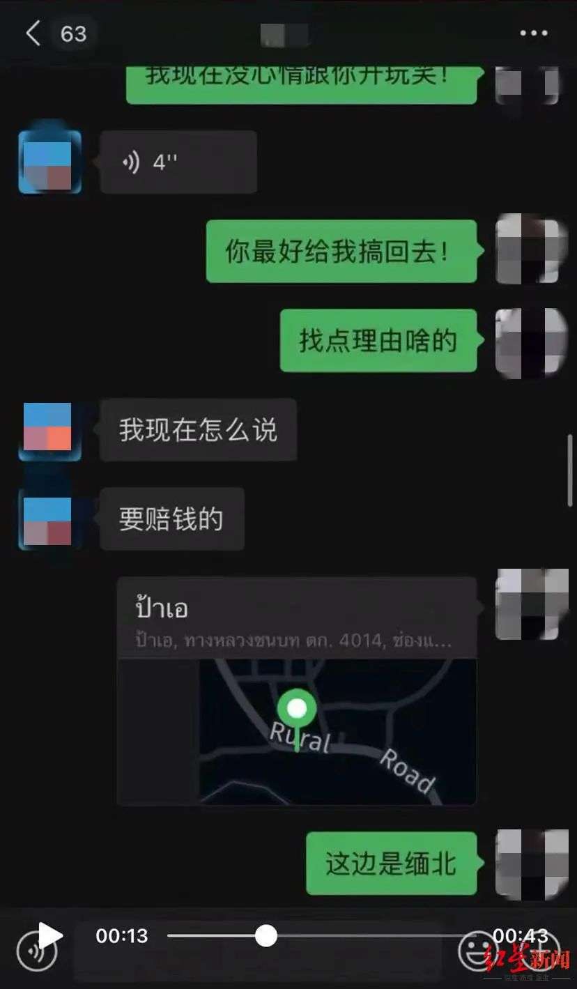 微信图片_20230615192855_副本.jpg