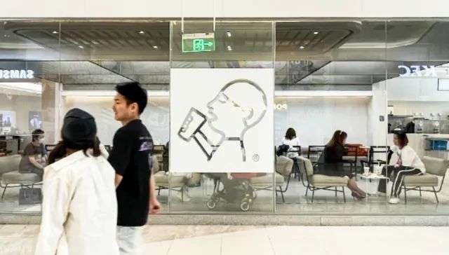 图片来源:界面图库 匡达