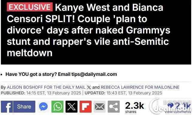 Dingtalk_20250213161256