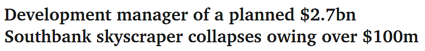澳洲最高公寓楼项目，被曝欠债超$1亿！公司账户仅剩73澳分...（组图） - 1