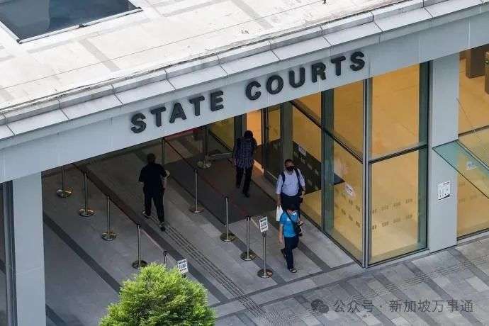 违反联合国经济制裁饮料卖朝鲜·狮城男坐牢