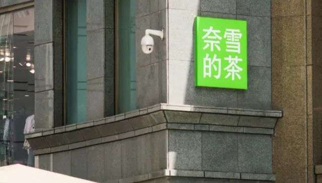 图片来源：界面图库 匡达