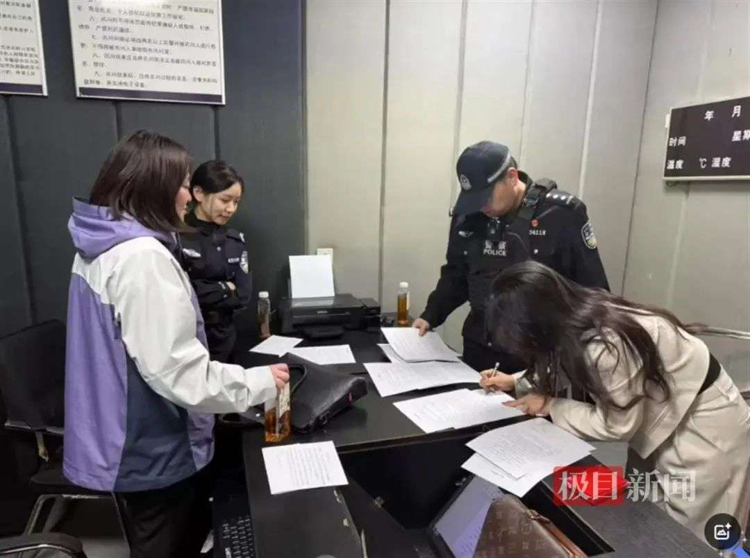 法院图2.png