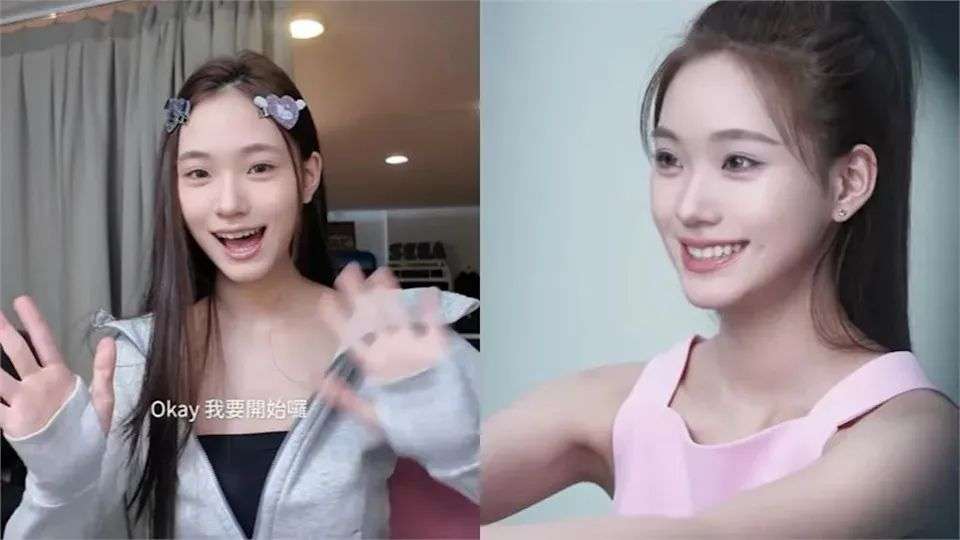 小S女兒Lily甜笑拍廣告接手「美容大王」稱號？網感嘆：懷念大S最好的禮物