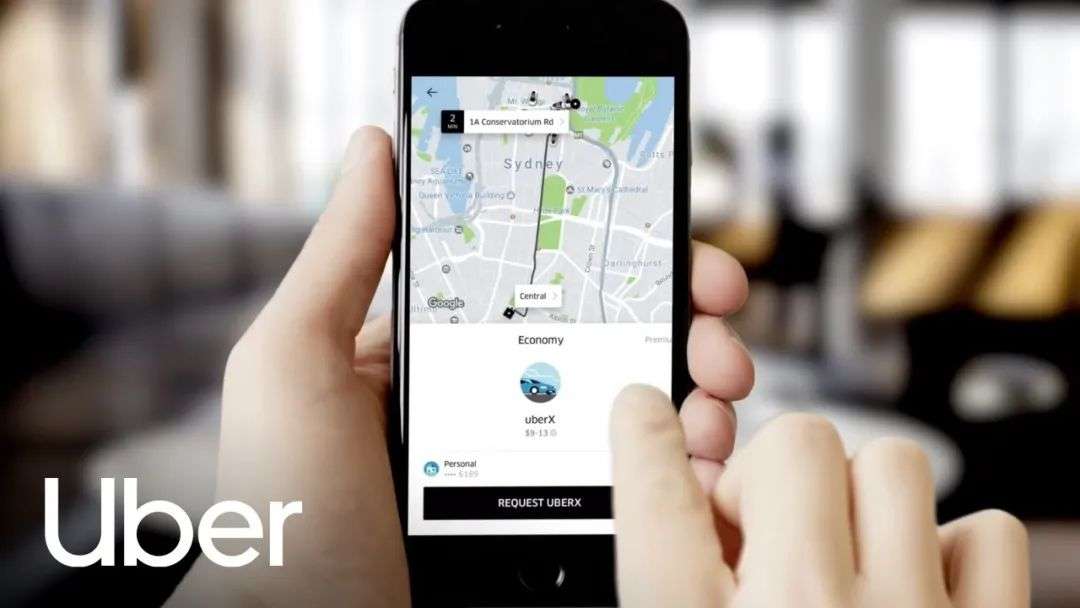 How to use the new app Australia | 2017 | Uber