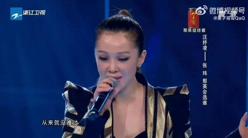 微信截图_20250408092624