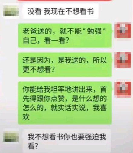 图片5 拷贝.png