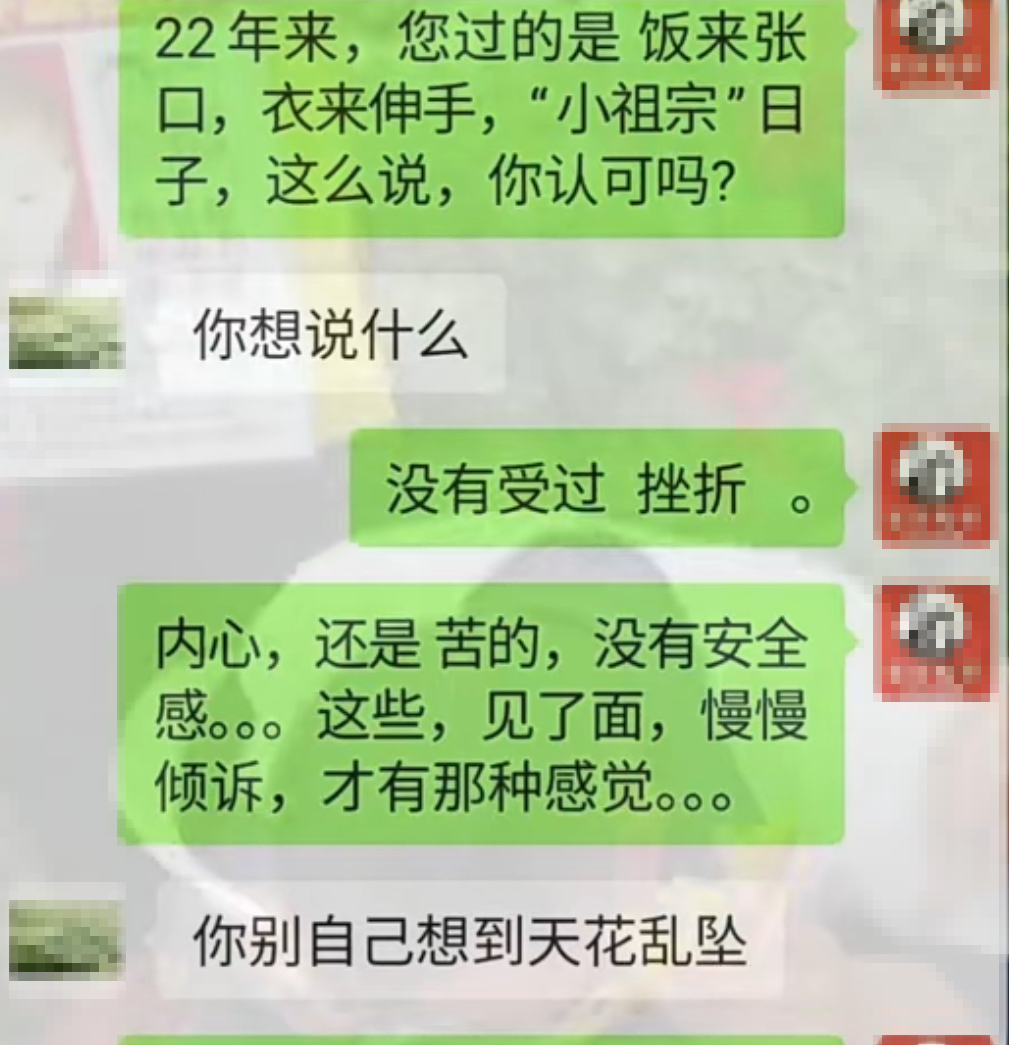 图片7 拷贝.png