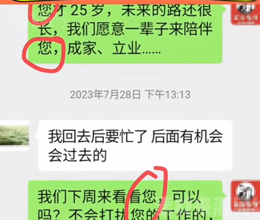 图片9 拷贝.png