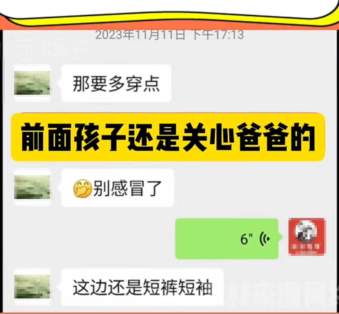 图片2 拷贝.png