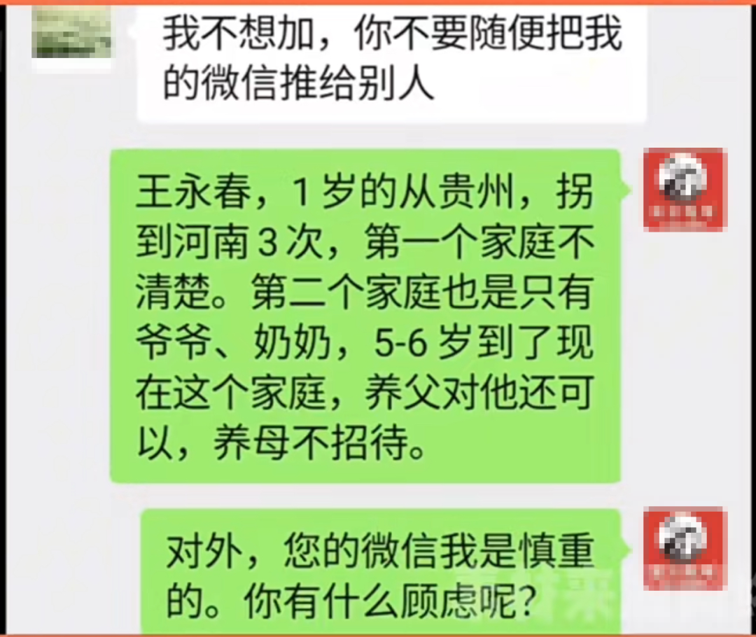 图片10 拷贝.png