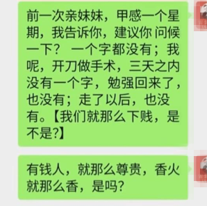 图片8 拷贝.png