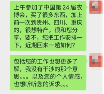 图片3 拷贝.png