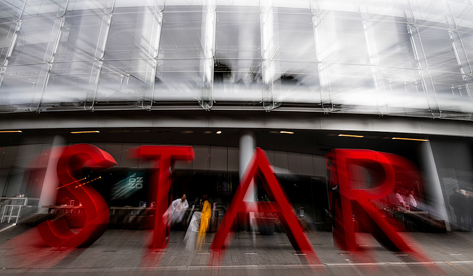 Star集团发布最新财报:半年惨亏$3亿!收入暴跌16.4%(组图) - 2