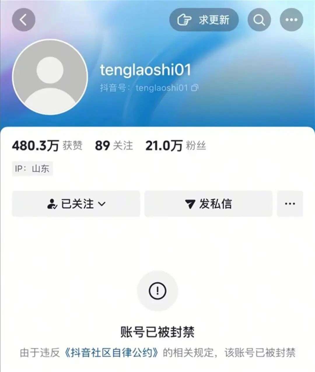 微信图片_20250421160543.jpg