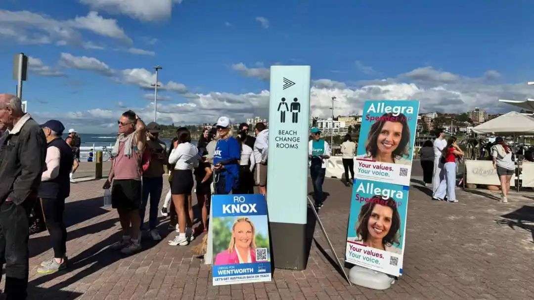 20250503 Bondi 2.jpg