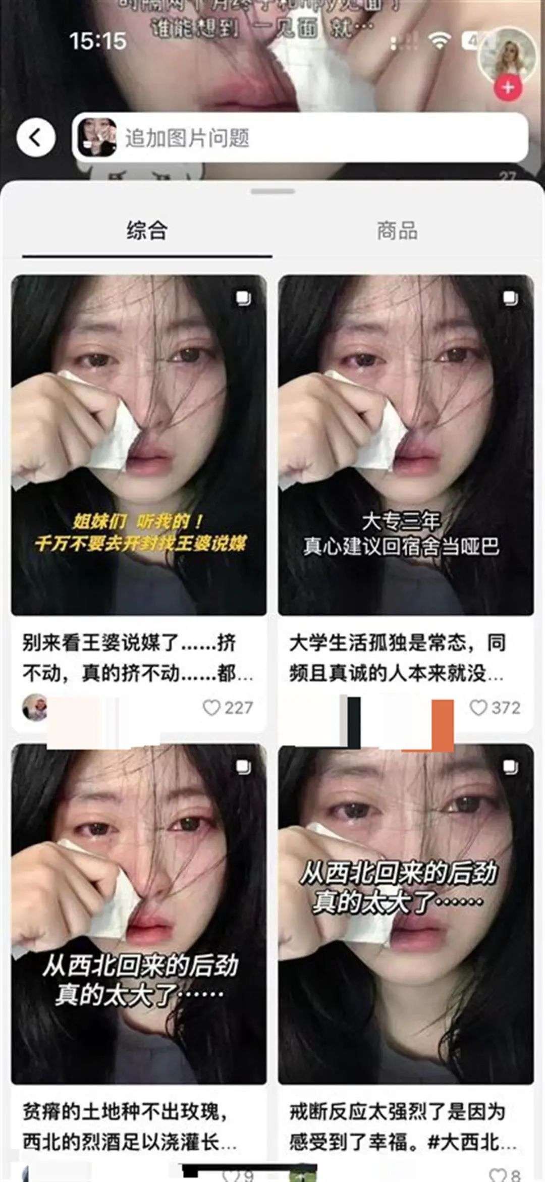 微信图片_20250505221840.jpg