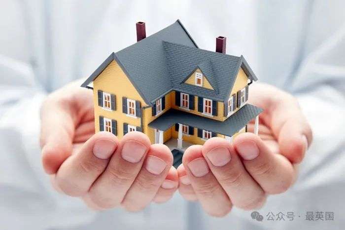 Edinburgh Property Management Company - Umega