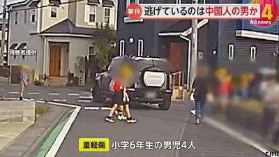 640.gif