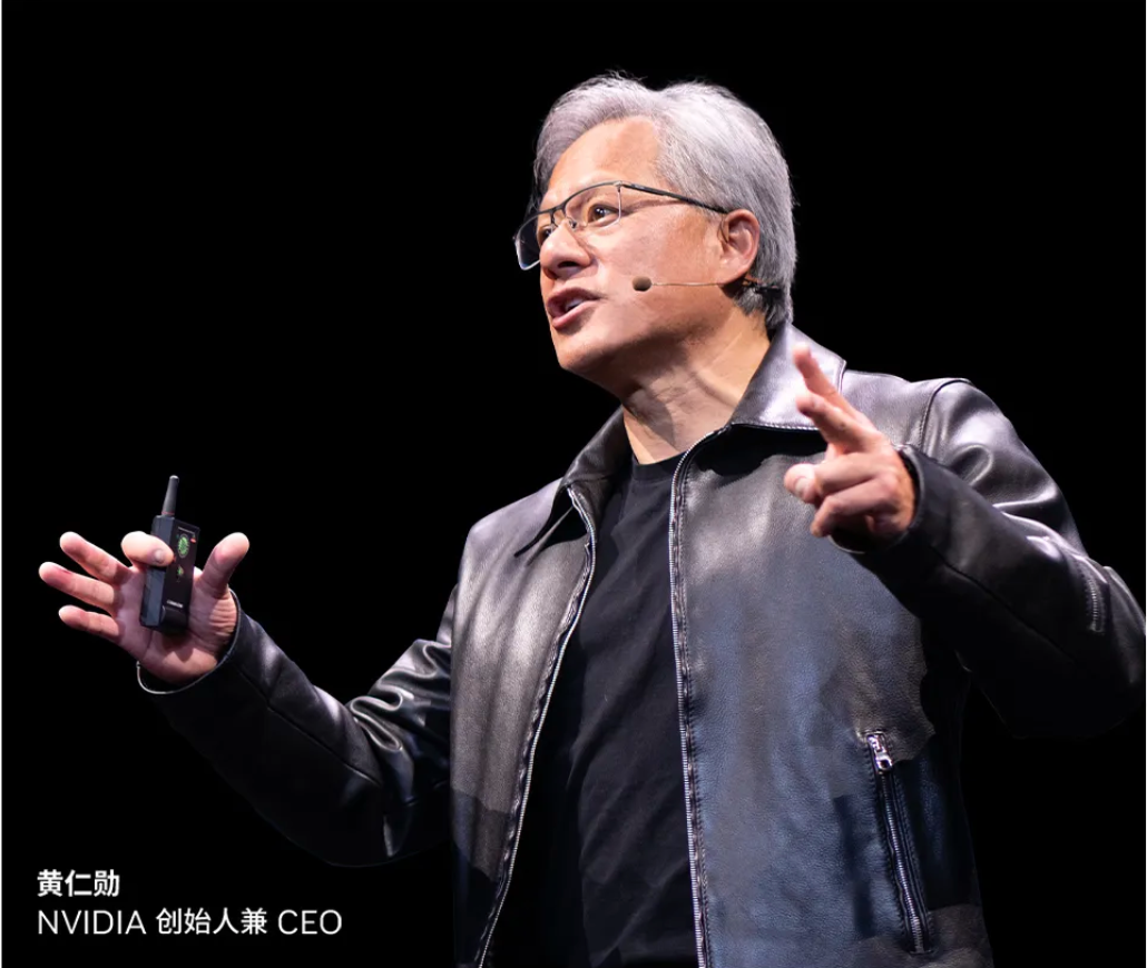 AI给世界带来哪五个本质变化？—— 英伟达CEO黄仁勋演讲有感- 科技行者