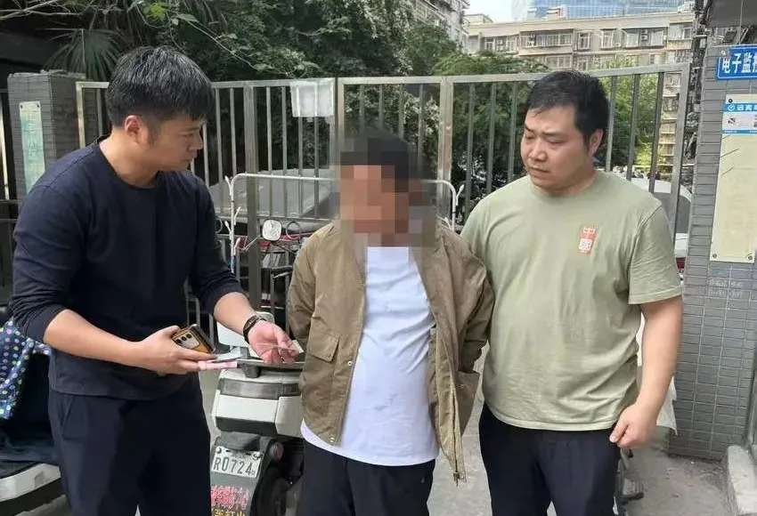 图片