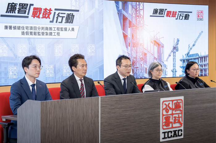 “战鼓”执法行动 图片来源：香港廉政公署