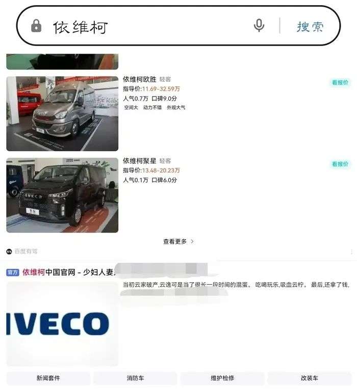 http://img03.e23.cn/fd22adcb79576226af21e7521cc3335c