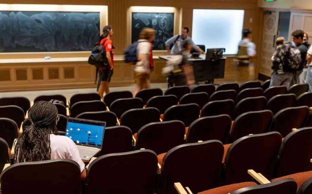 A university lecture hall.