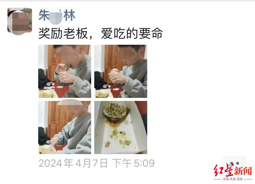 微信图片_20250528195459.jpg