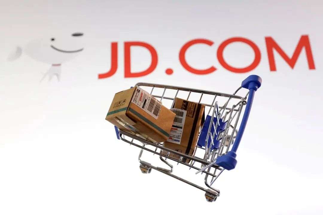 Illustration shows JD.COM logo