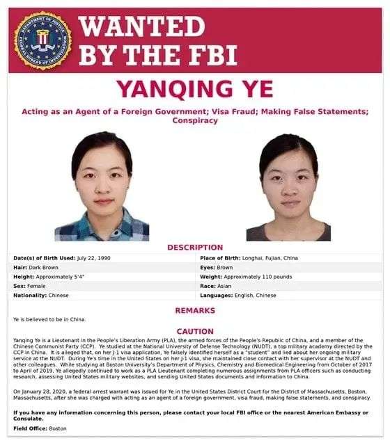 美国教授加入中国“千人计划”