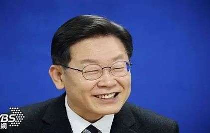 李在明 的图像结果