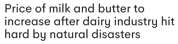极端天气重创澳洲乳业，牛奶与黄油价格恐大幅上涨（组图） - 1