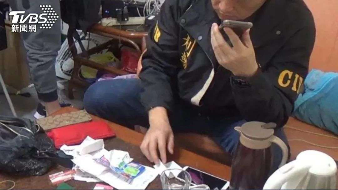 猪仔,诈骗猪仔,诈骗集团,旅游诈骗,旅游团诈骗,旅游团猪仔,泰国诈骗,缅甸诈骗,诈骗集团首脑
