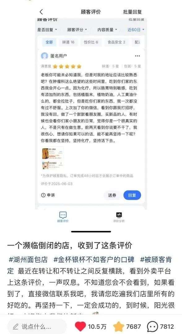 微信图片_20250613214615.jpg