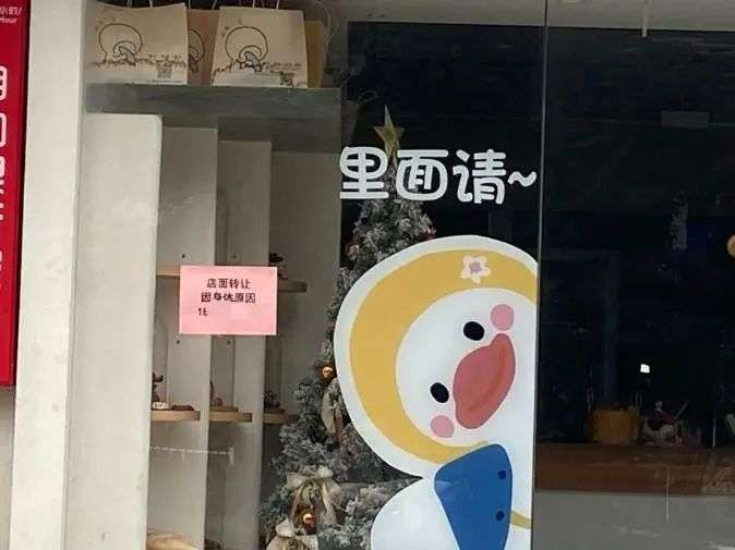 微信截图_20250613215544.png