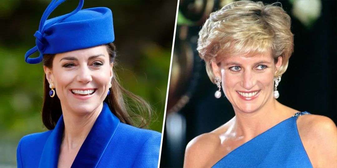 Kate Middleton Makes Rare Comments About Princess Diana