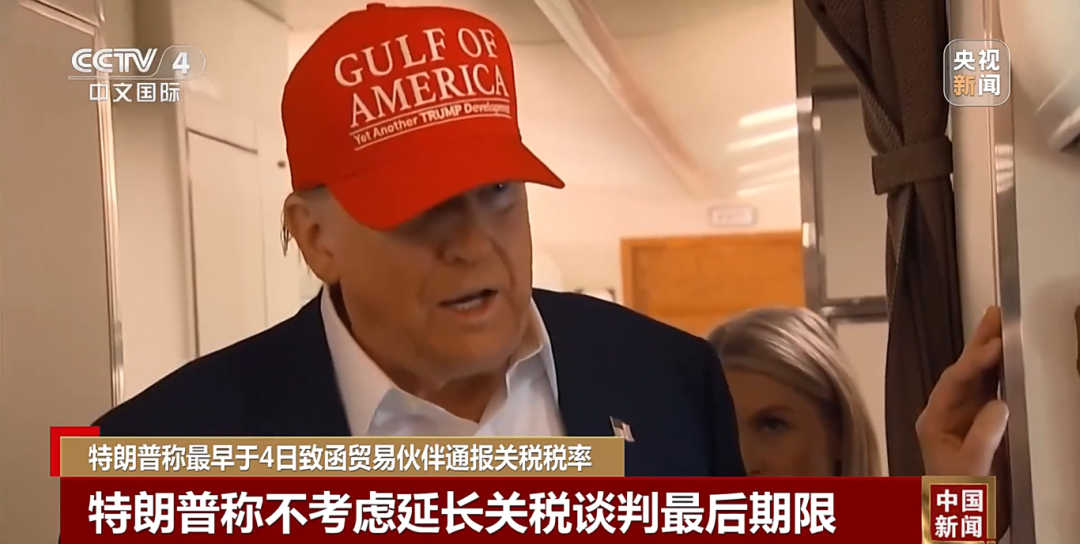 屏幕截图 2025-07-04 134921.png