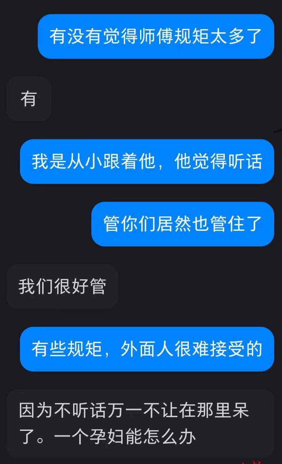 微信图片_20250709104125.jpg