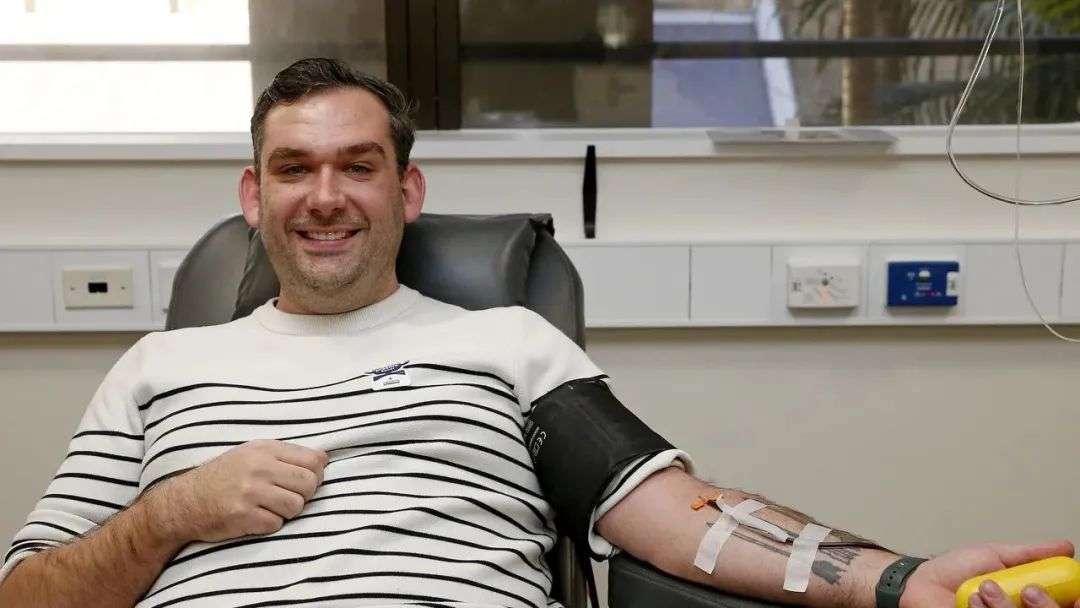 PLASMA DONATION RULES