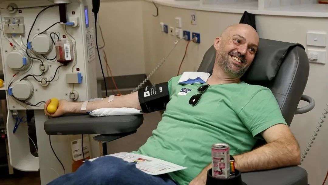 PLASMA DONATION RULES