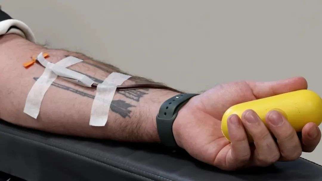 PLASMA DONATION RULES