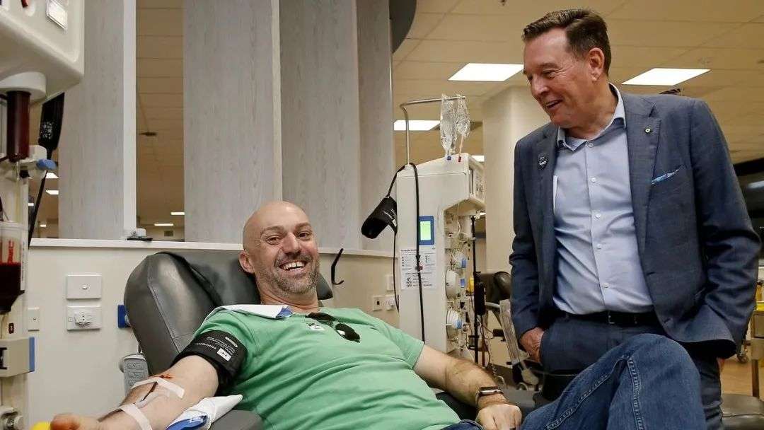 PLASMA DONATION RULES