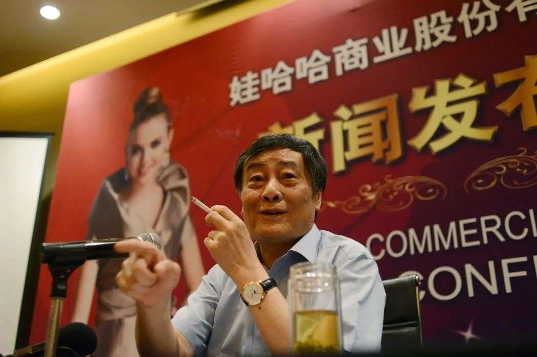 娃哈哈创始人、前中国首富宗庆后去世，享年79岁- 纽约时报中文网