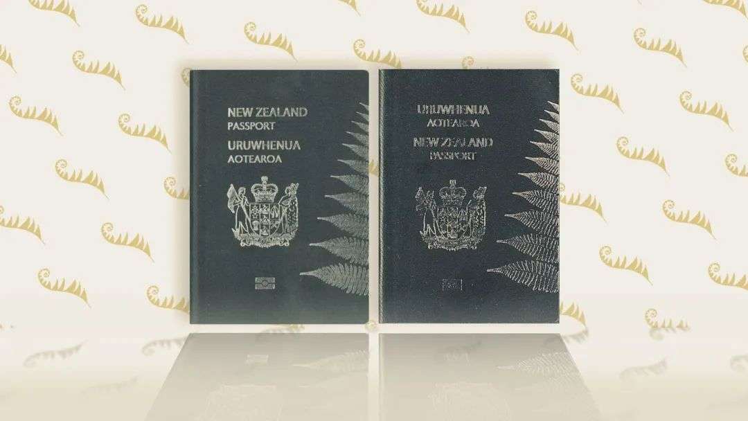 新西兰护照上的语言顺序引发强烈不满。图片/PRADO 提供