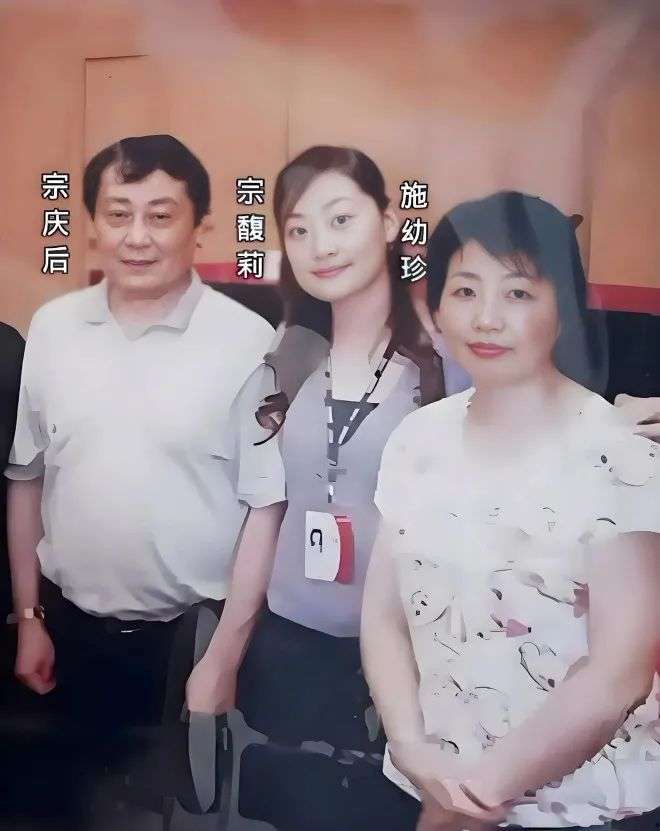 宗庆后丑闻曝光!两个私生子身份存疑妻子....-娱乐风暴-温哥华港湾(电脑版)
