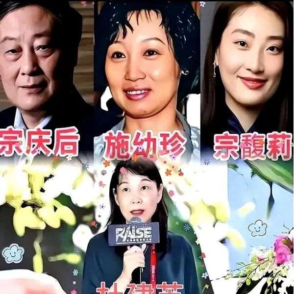 宗家的三个私生子,没法做亲子鉴定!宗馥莉赢定了